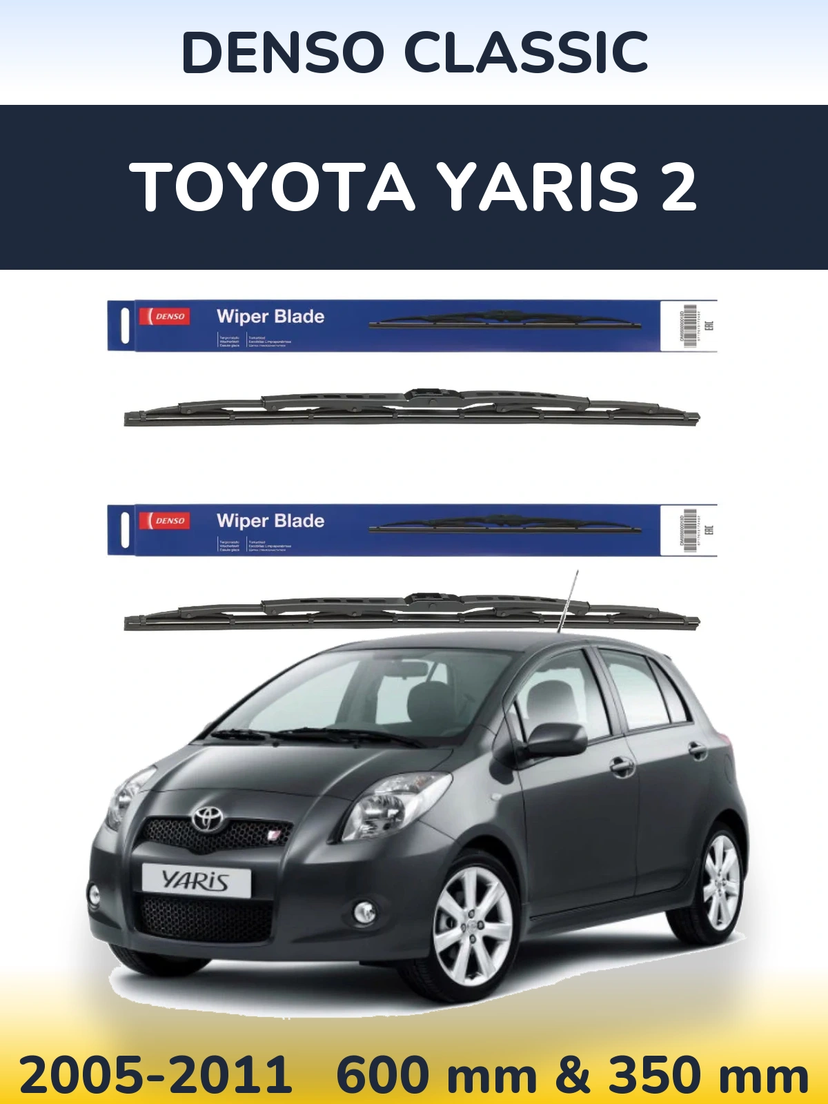 Комплект передних дворников Denso Classic 600 & 350 мм для Toyota Yaris 2 2005-2011