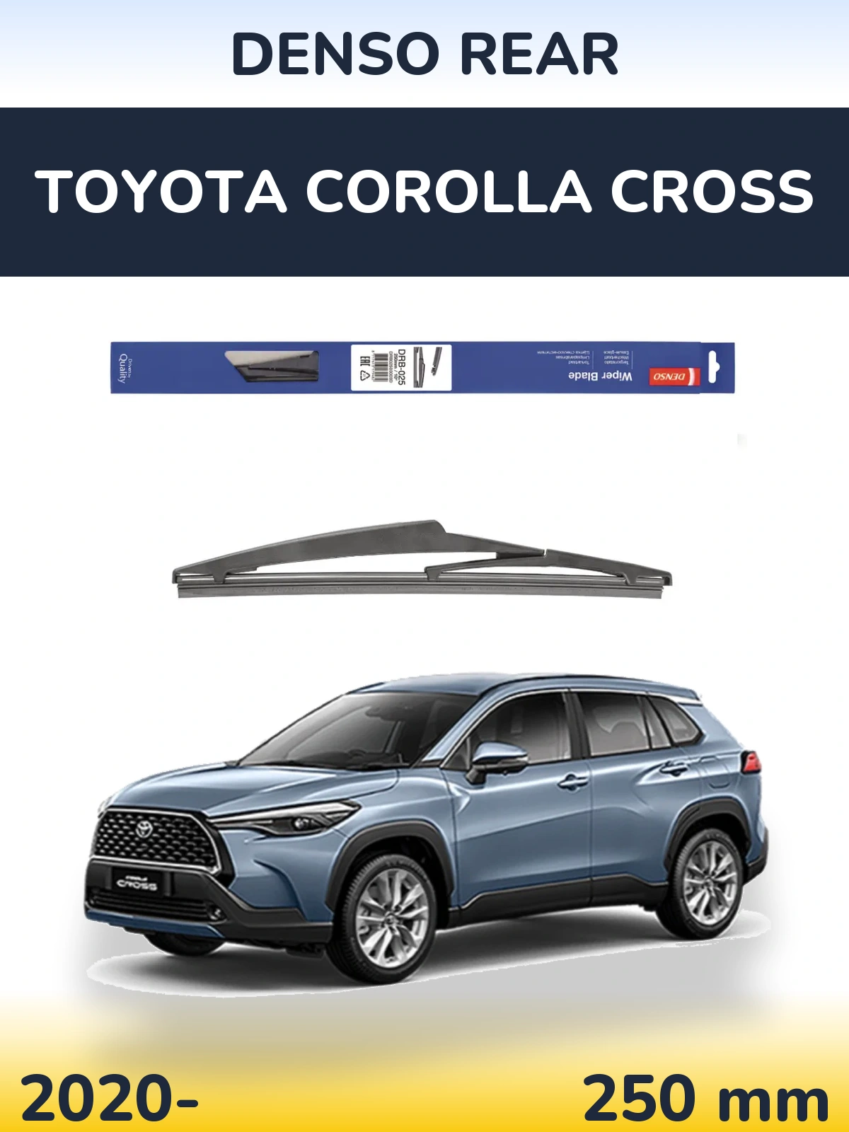 Rear wiper blade Denso Rear 250 mm for Toyota Corolla Cross 2020-2026
