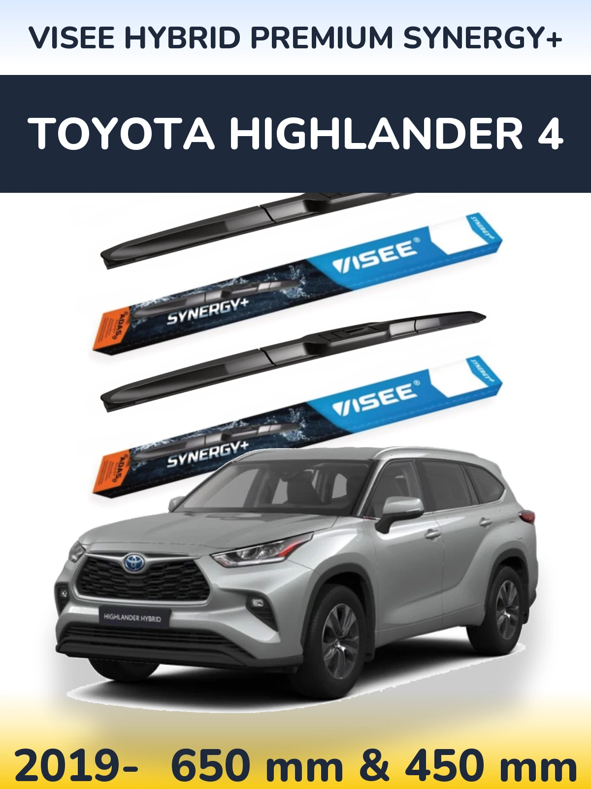 Комплект передніх щіток VISEE HYBRID PREMIUM SYNERGY+ 650 & 450 мм для Toyota Highlander 4 2019-2026