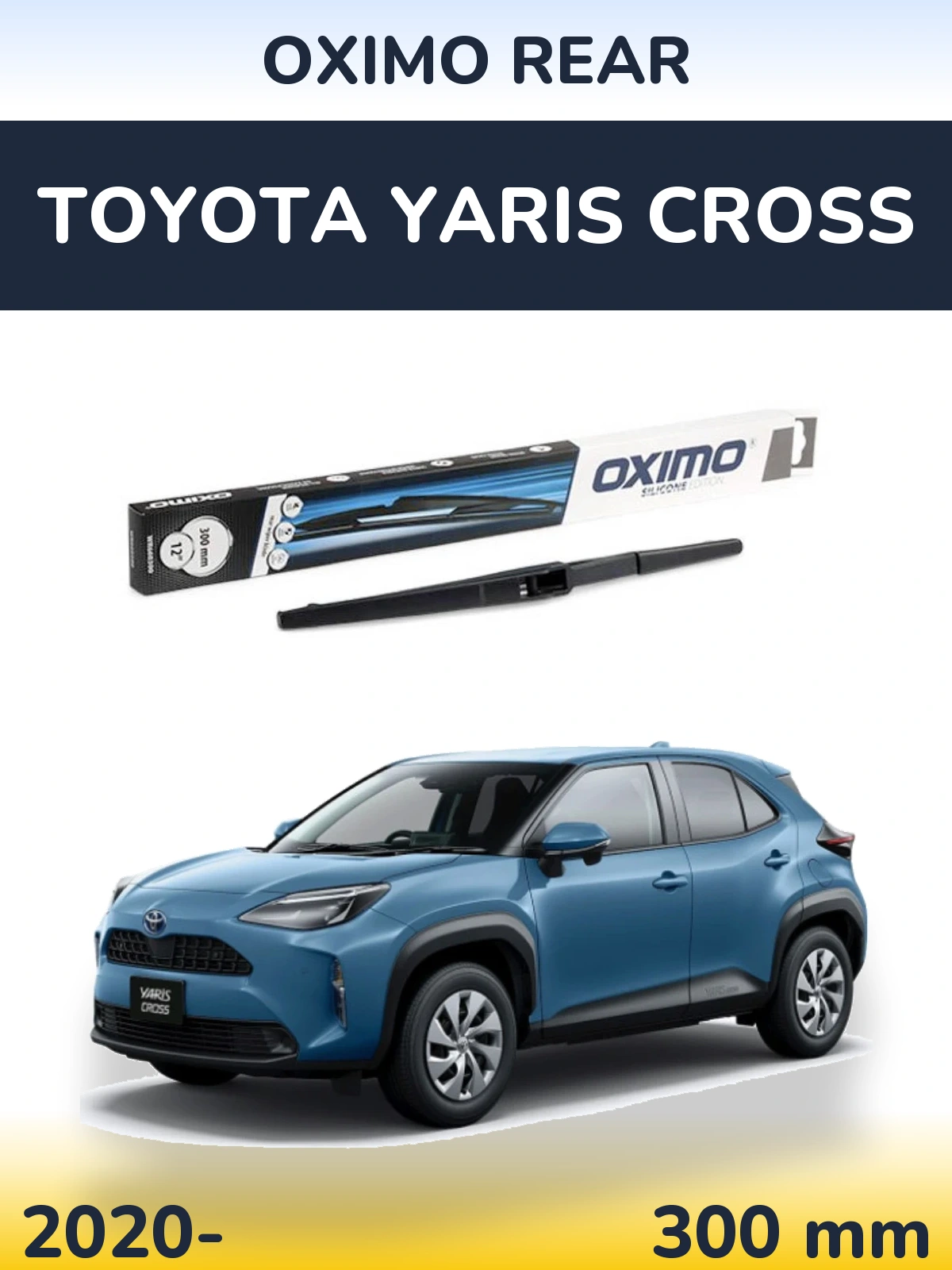 Задний дворник Oximo Rear 300 мм для Toyota Yaris Cross 2020-2026