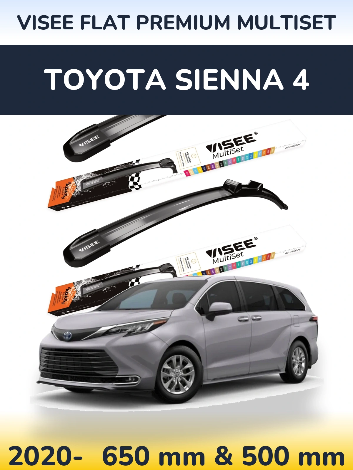 Комплект передних дворников VISEE FLAT PREMIUM MultiSet 650 & 500 мм для Toyota Sienna 4 2020-2026