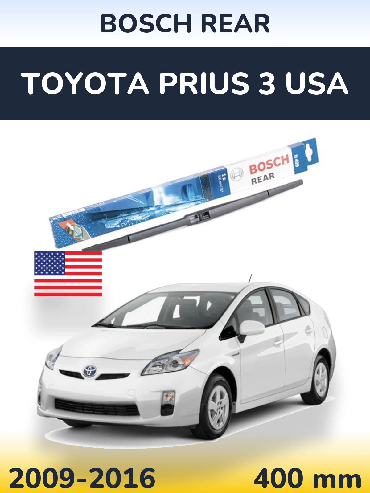 Задний дворник BOSCH Rear 400 мм для Toyota Prius 3 USA 2009-2016