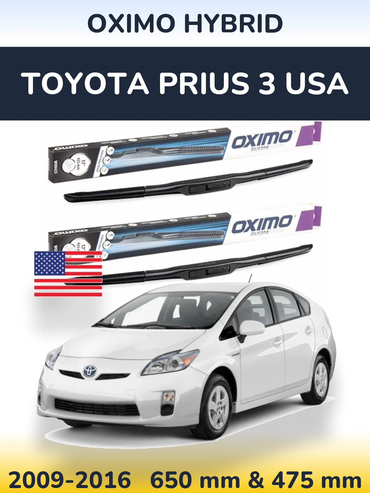 Комплект передних дворников Oximo Hybrid 650 & 475 мм для Toyota Prius 3 USA 2009-2016