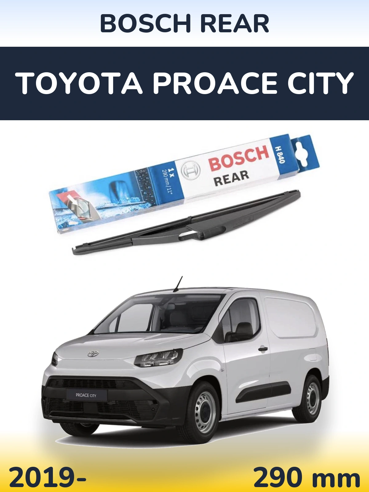 Задний дворник BOSCH Rear 290 мм для Toyota ProAce City 2019-2026