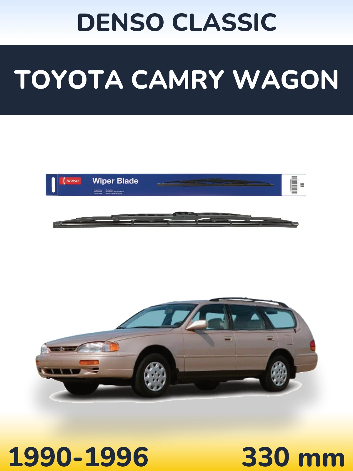 Rear wiper blade Denso Classic 330 mm for Toyota Camry Wagon 1990-1996