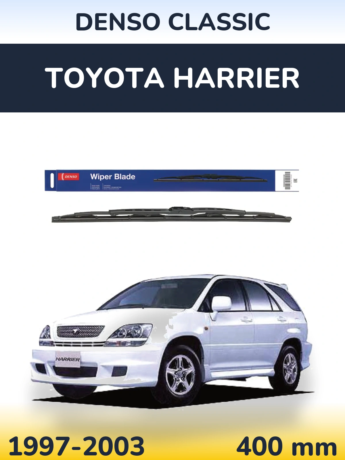 Задний дворник Denso Classic 400 мм для Toyota Harrier 1997-2003