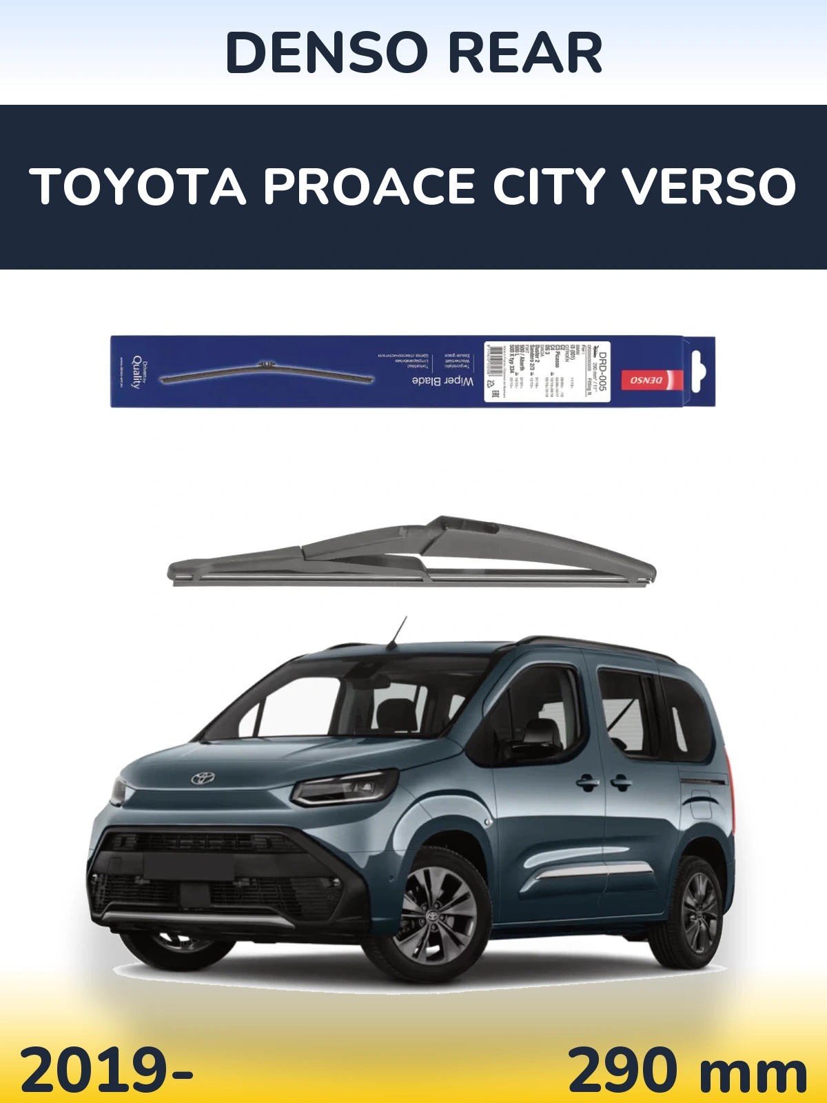 Rear wiper blade Denso Rear 290 mm for Toyota ProAce City Verso 2019-2026