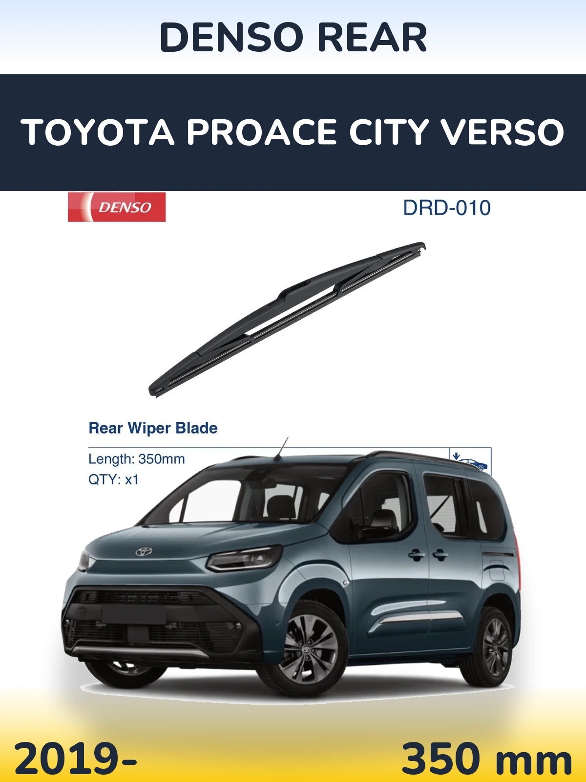 Задний дворник Denso Rear 350 мм для Toyota ProAce City Verso 2019-2026