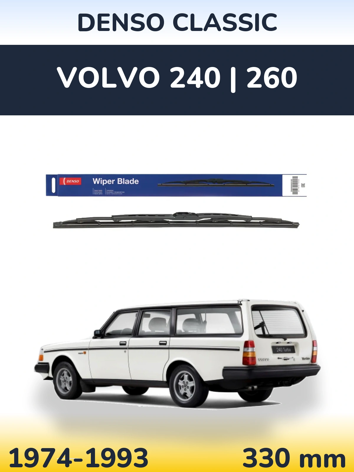Rear wiper blade Denso Classic 330 mm for Volvo 240 | 260 1974-1993