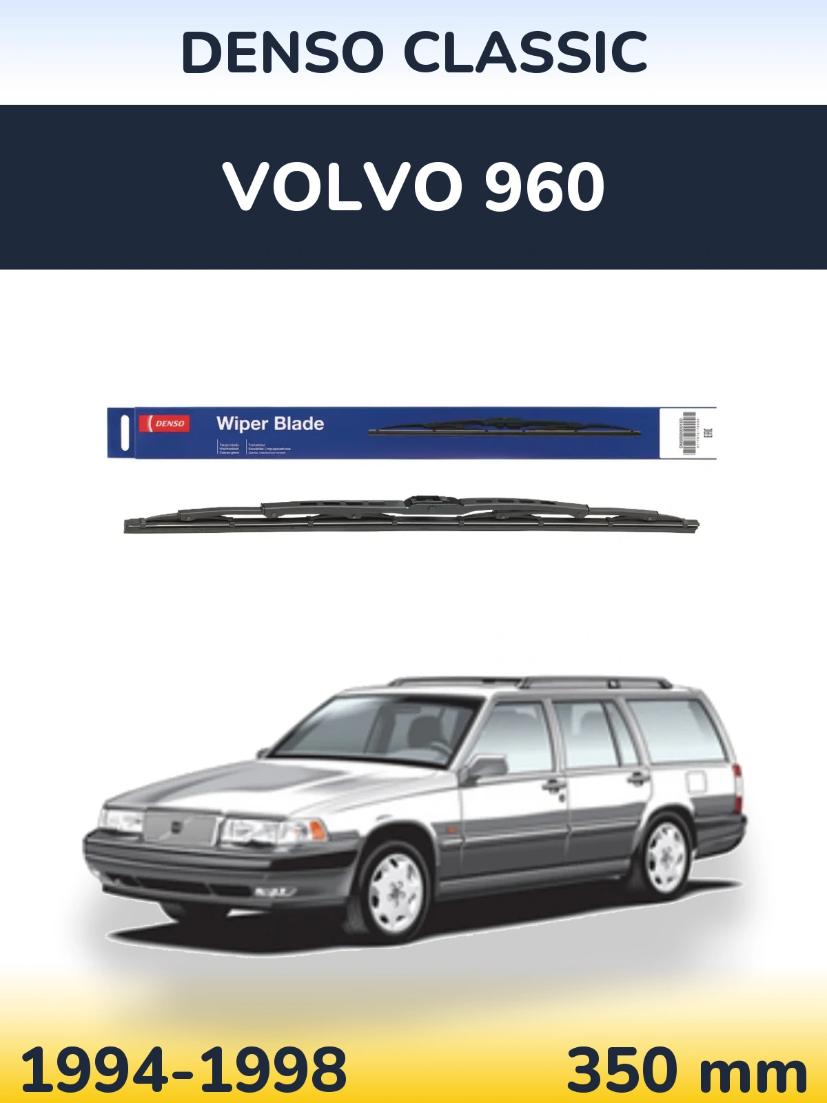 Задний дворник Denso Classic 350 мм для Volvo 960 1994-1998