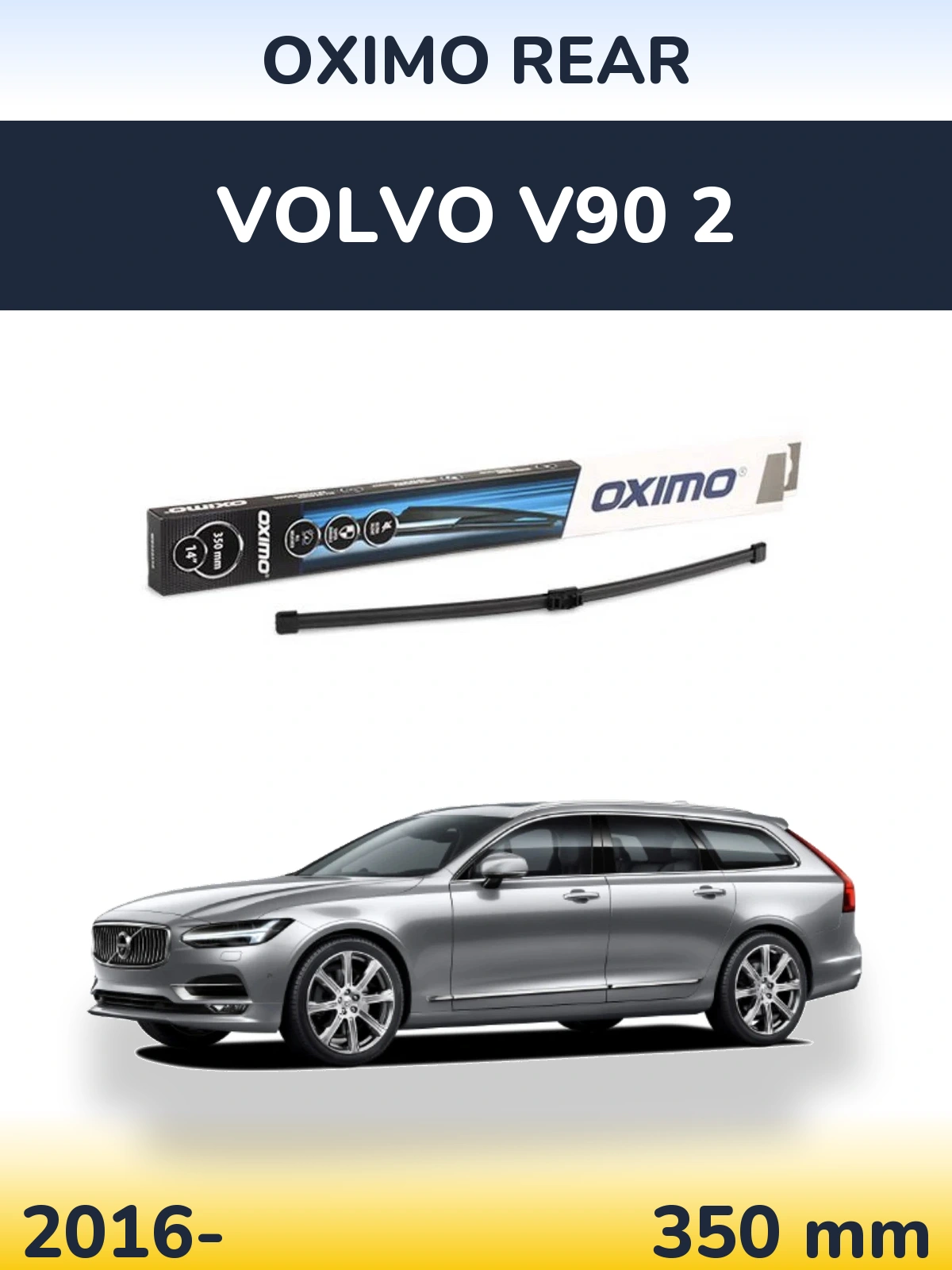 Задний дворник Oximo Rear 350 мм для Volvo V90 2 2016-2026