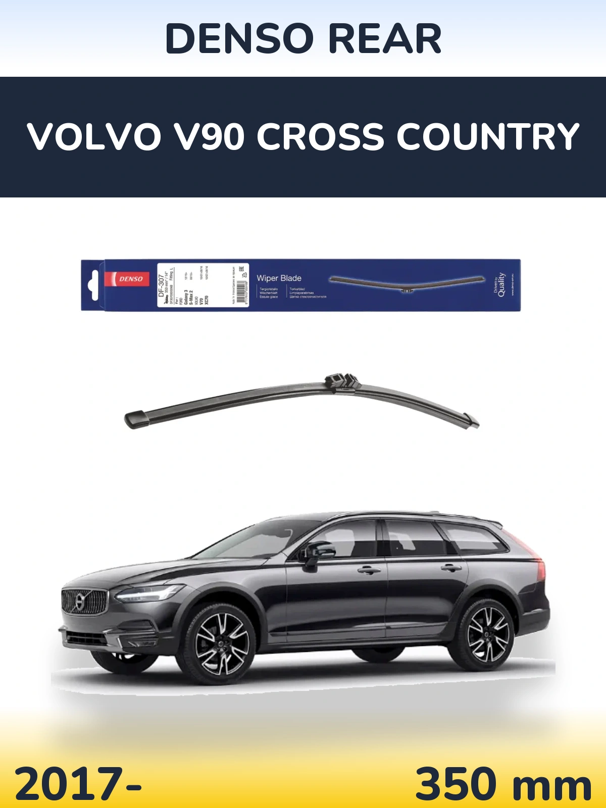 Rear wiper blade Denso Rear 350 mm for Volvo V90 Cross Country 2017-2026