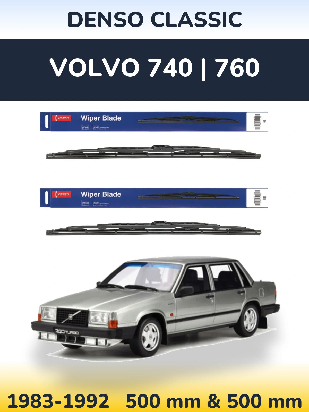 Комплект передних дворников Denso Classic 500 & 500 мм для Volvo 740 | 760 1983-1992