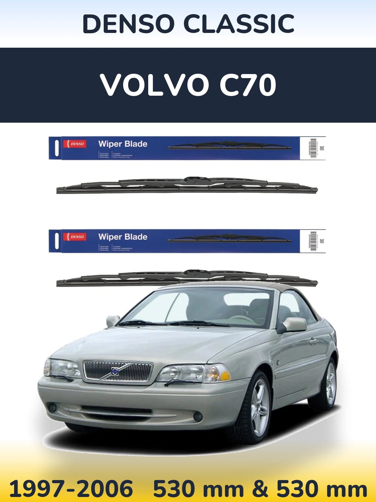Front wiper blade set Denso Classic 530 & 530 mm for Volvo C70 1997-2006