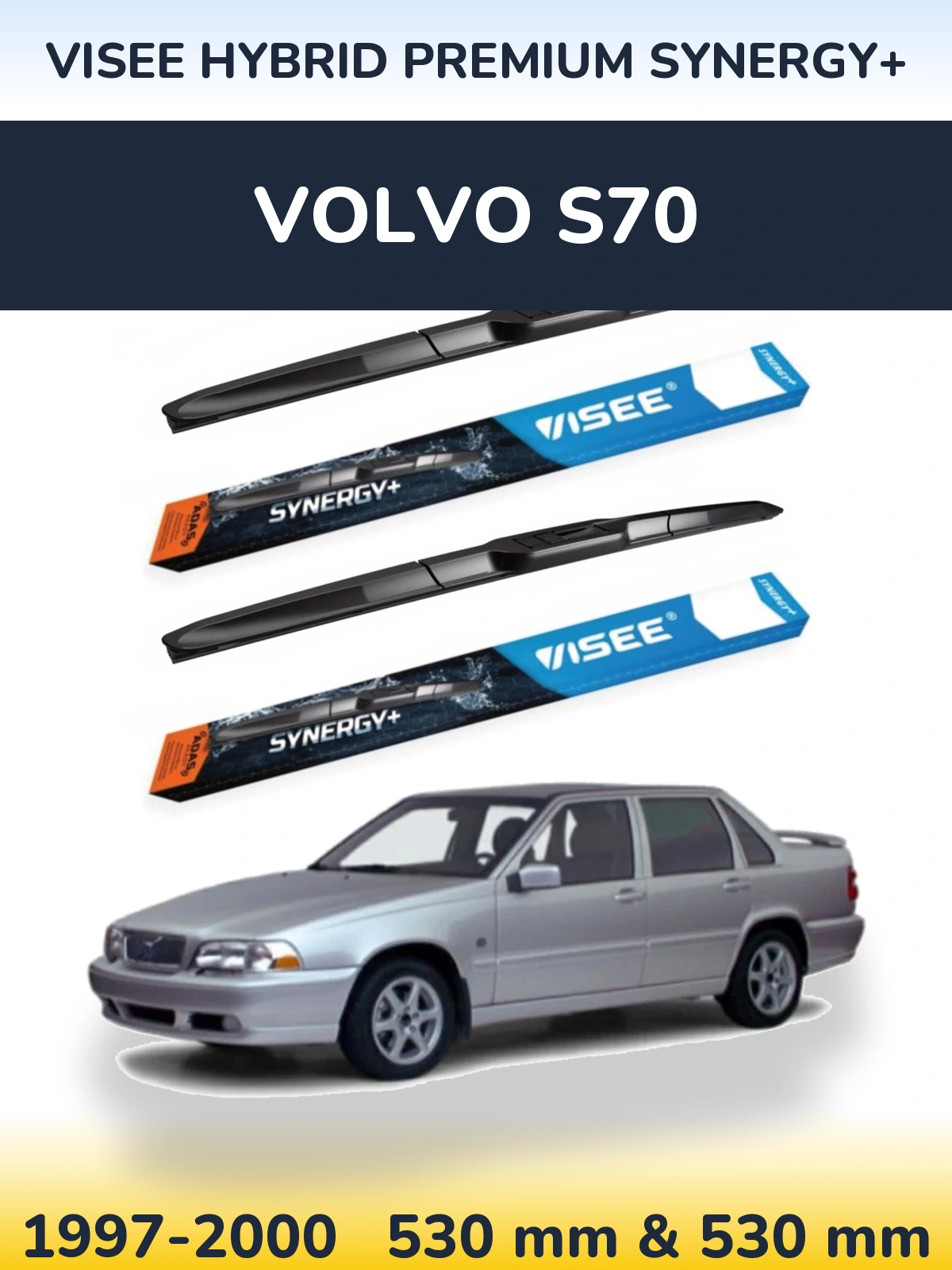 Комплект передних дворников VISEE HYBRID PREMIUM SYNERGY+ 530 & 530 мм для Volvo S70 1997-2000