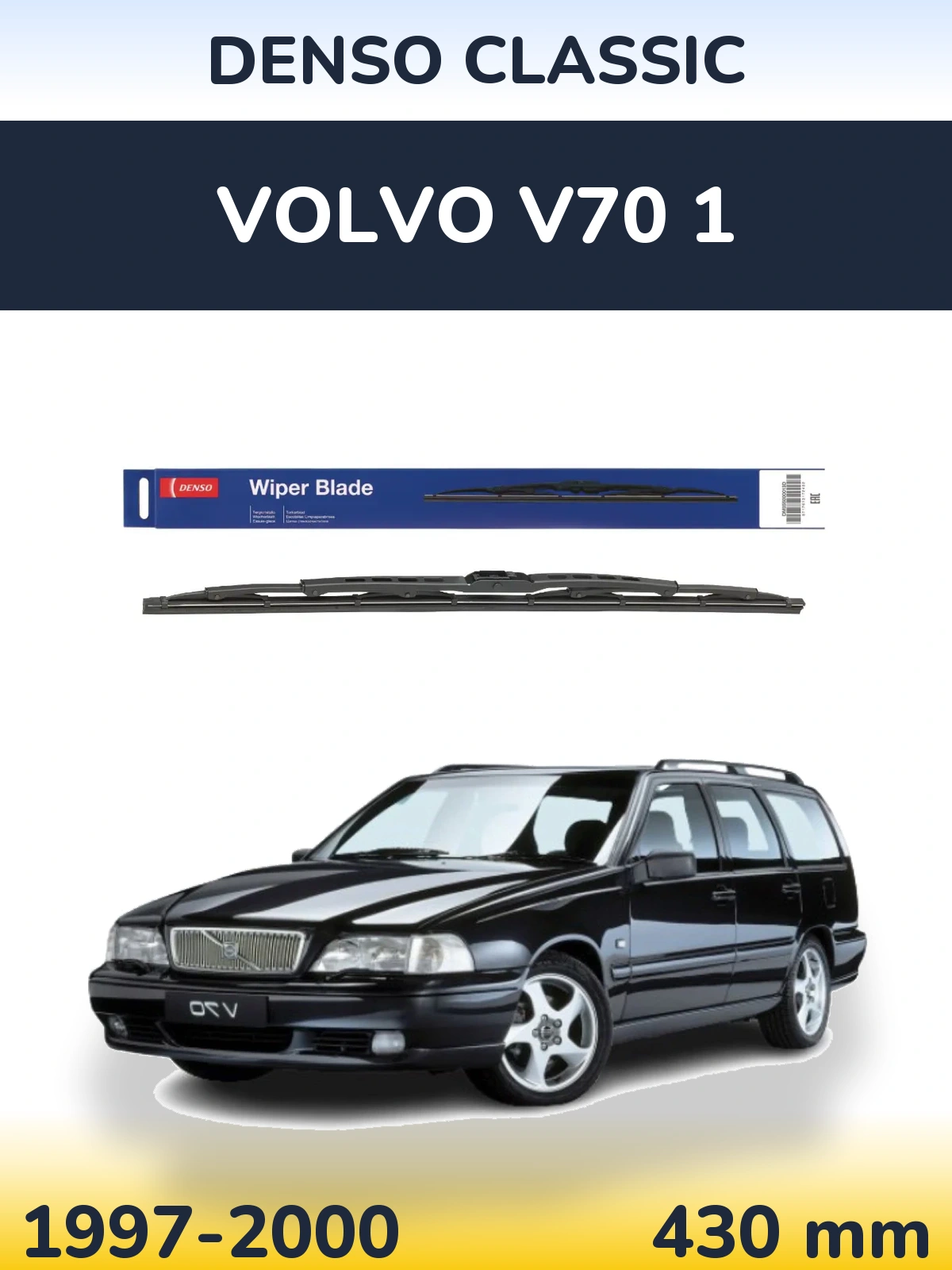 Задний дворник Denso Classic 430 мм для Volvo V70 1 1997-2000