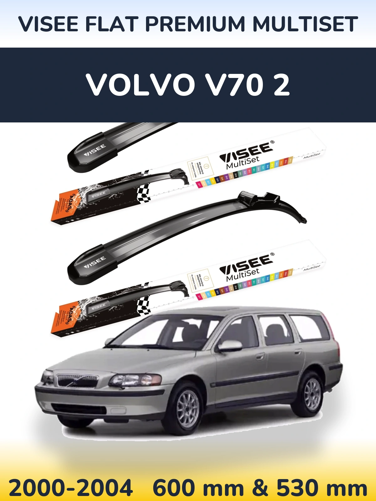 Комплект передних дворников VISEE FLAT PREMIUM MultiSet 600 & 530 мм для Volvo V70 2 2000-2004