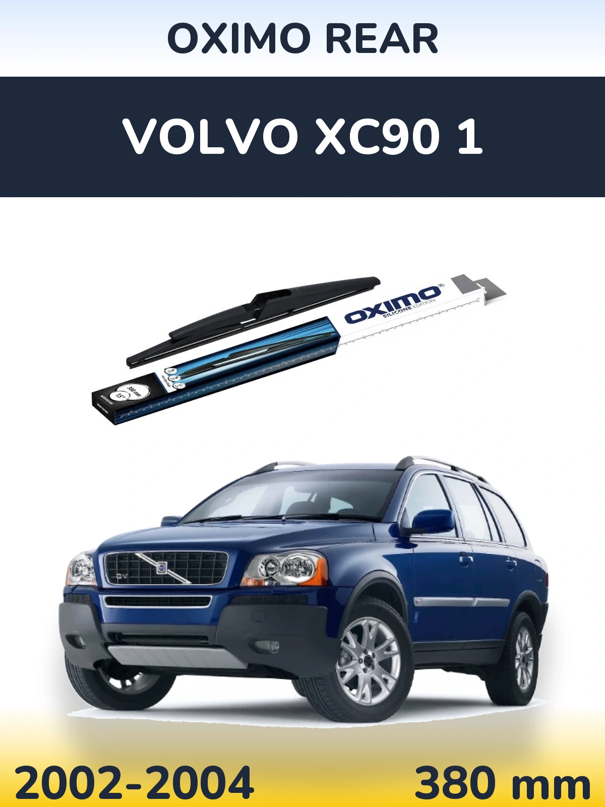 Задний дворник Oximo Rear 380 мм для Volvo XC90 1 2002-2004