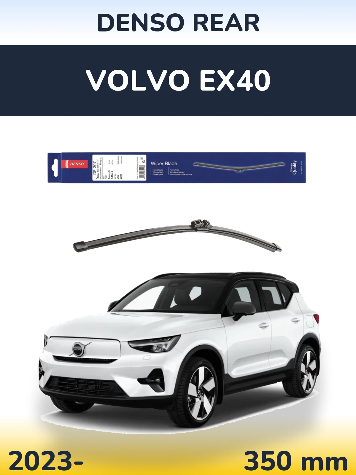 Rear wiper blade Denso Rear 350 mm for Volvo EX40 2023-2026