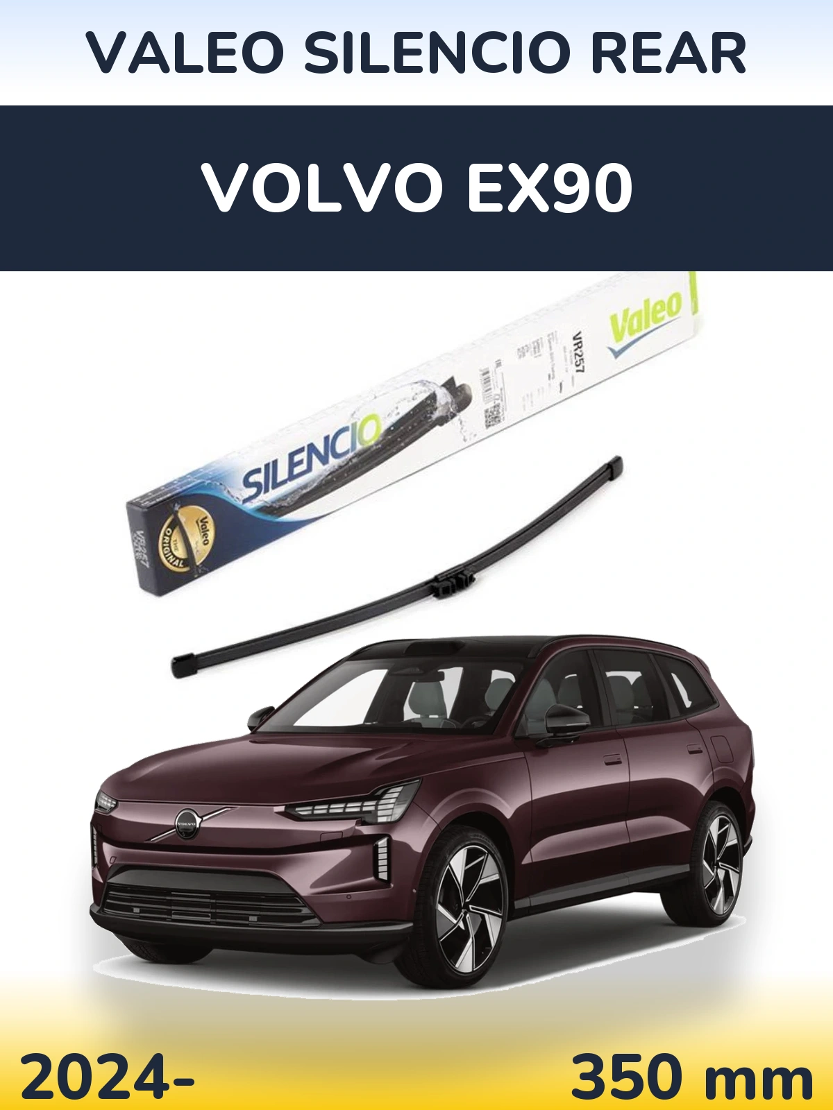 Задня щітка Valeo Silencio Rear 350 мм для Volvo EX90 2024-2026