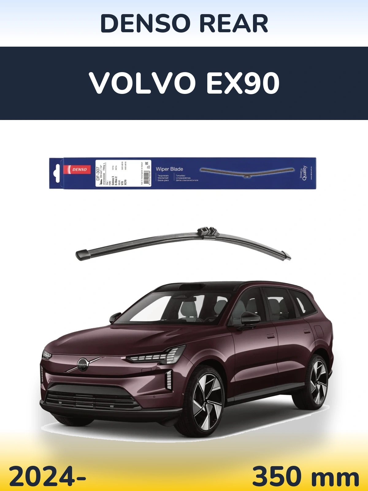 Rear wiper blade Denso Rear 350 mm for Volvo EX90 2024-2026