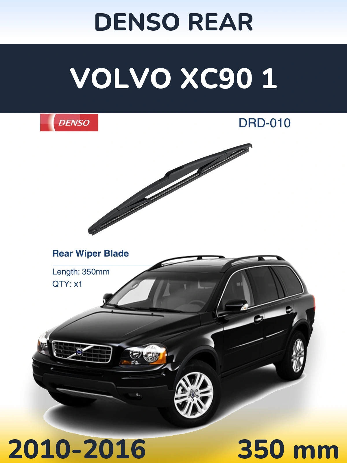 Задний дворник Denso Rear 350 мм для Volvo XC90 1 2010-2016