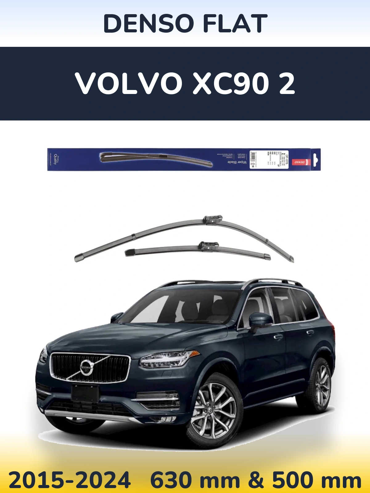 Комплект передних дворников Denso Flat 630 & 500 мм для Volvo XC90 2 2015-2024