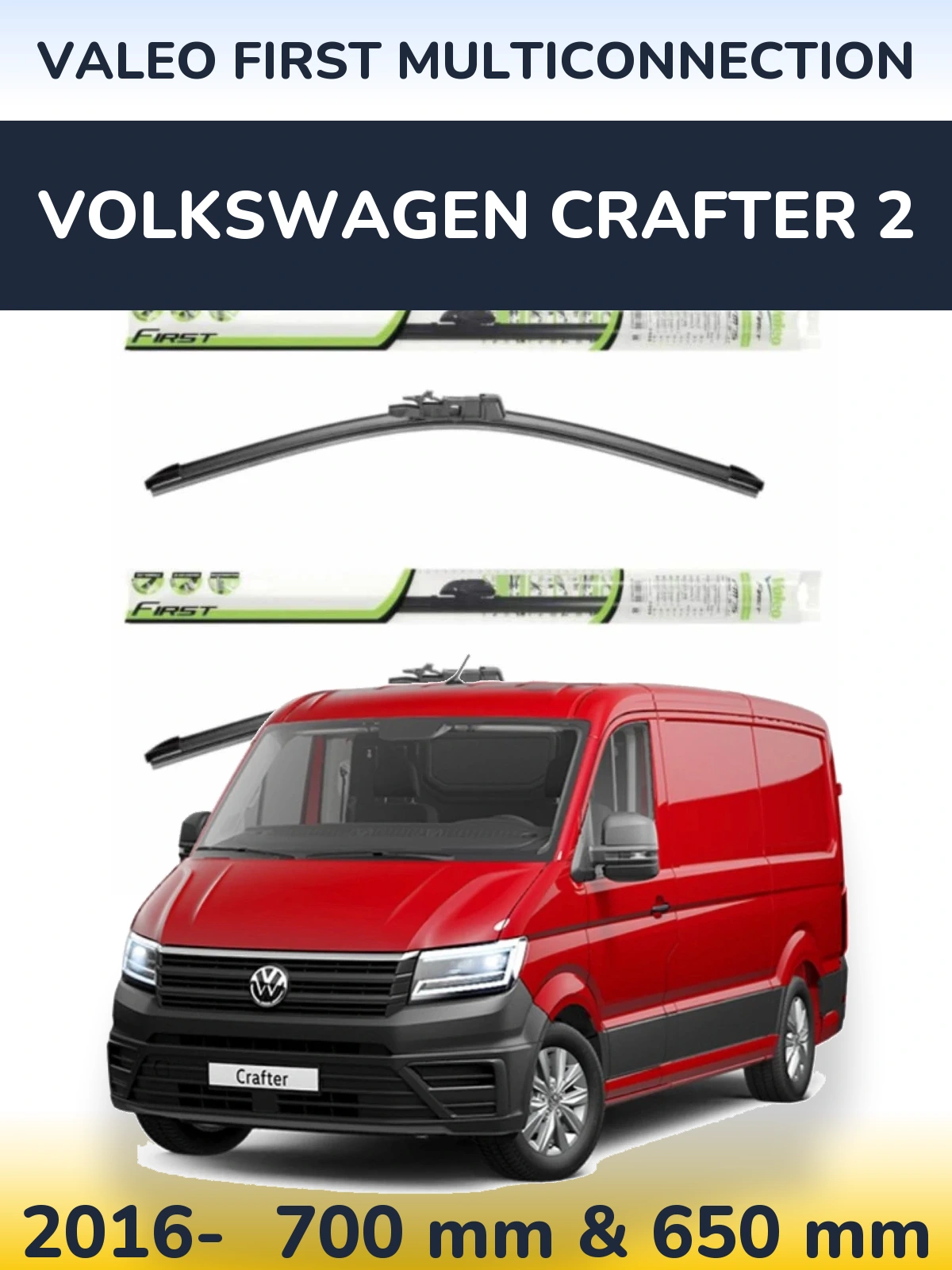 Комплект передних дворников Valeo First MultiConnection 700 & 650 мм для Volkswagen Crafter 2 2016-2026