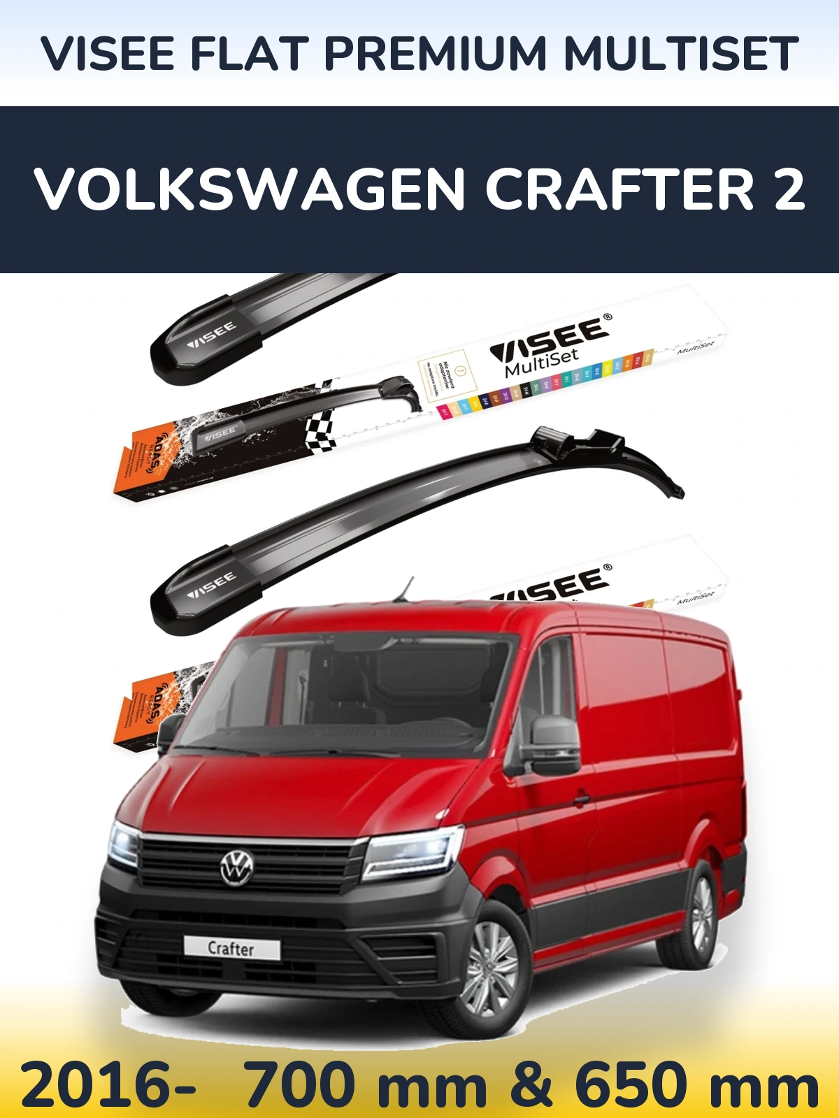 Комплект передних дворников VISEE FLAT PREMIUM MultiSet 700 & 650 мм для Volkswagen Crafter 2 2016-2026