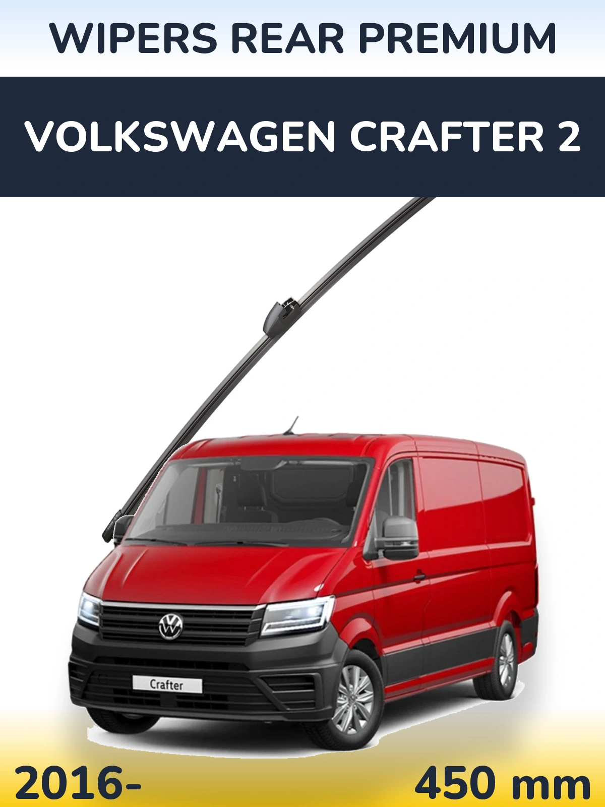 Задний дворник WIPERS REAR PREMIUM 450 мм для Volkswagen Crafter 2 2016-2026