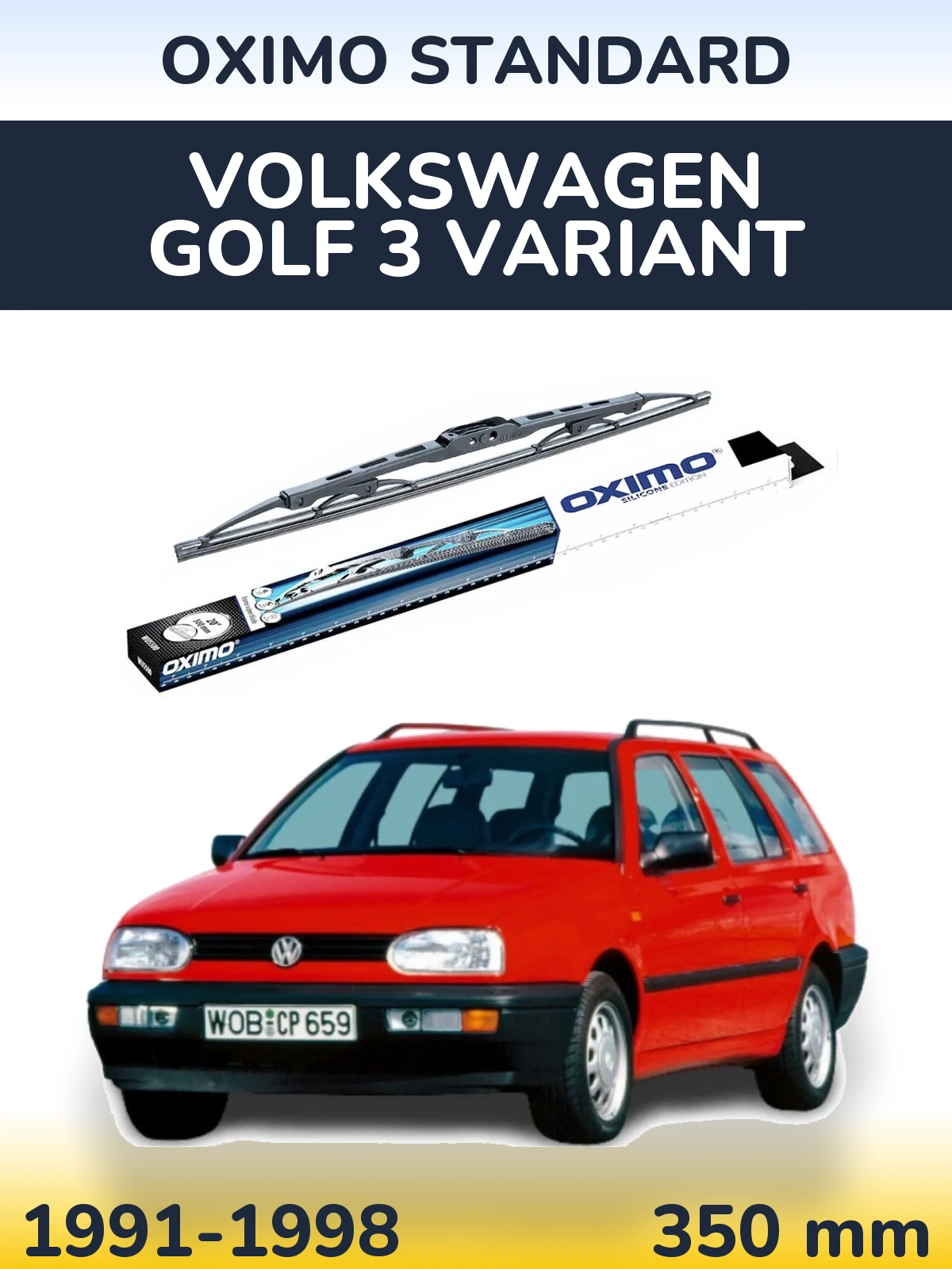 Задний дворник Oximo Standard 350 мм для Volkswagen Golf 3 Variant 1991-1998