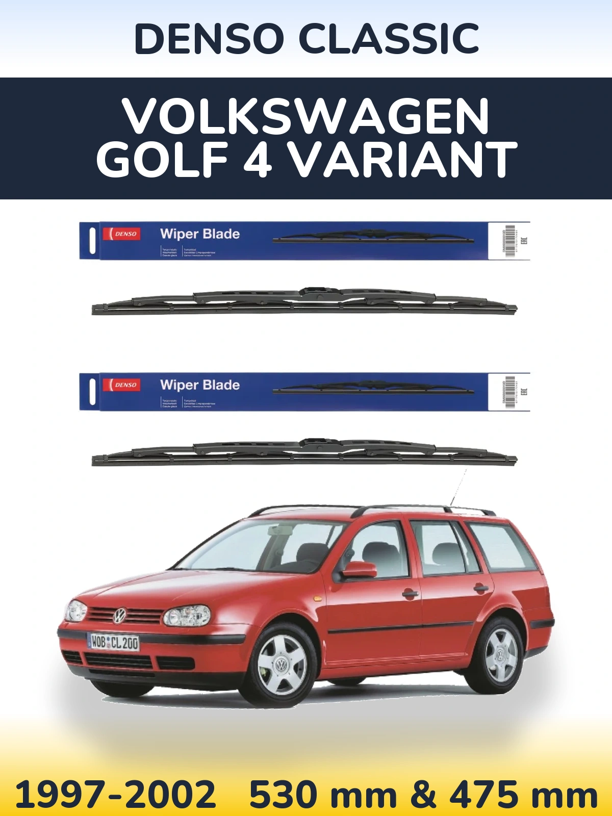 Комплект передніх щіток Denso Classic 530 & 475 мм для Volkswagen Golf 4 Variant 1997-2002