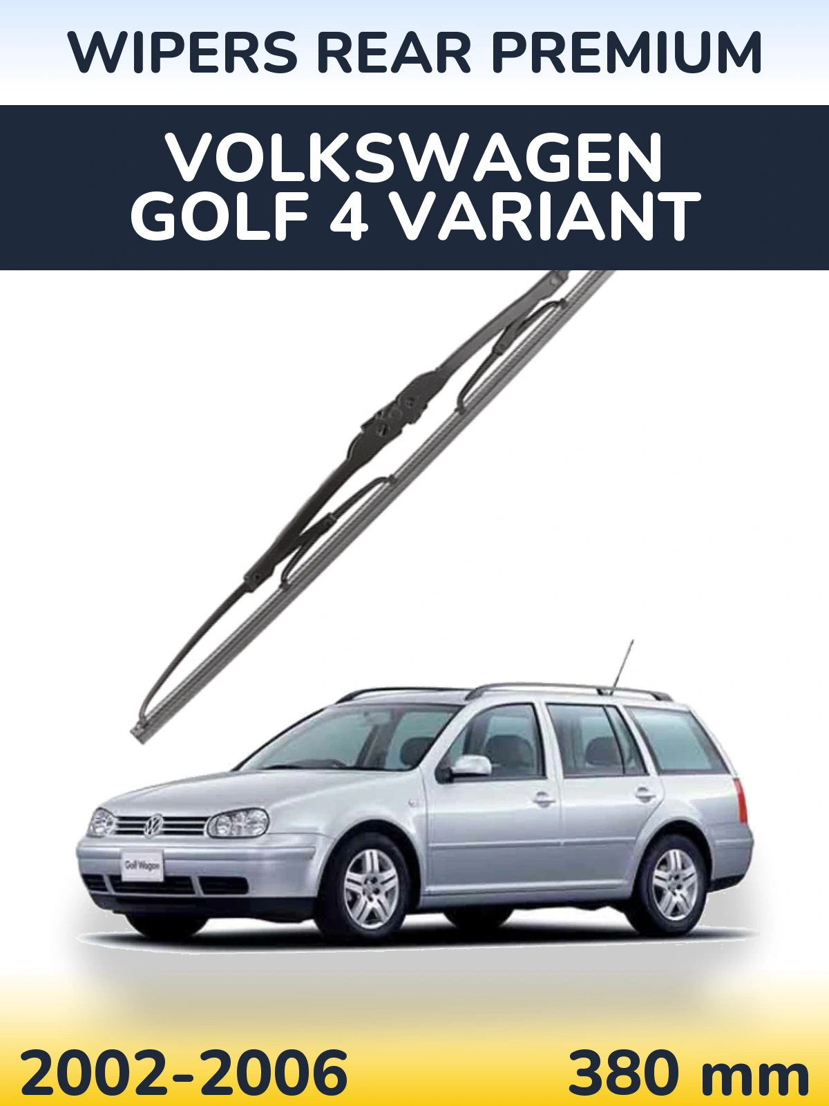 Задний дворник WIPERS REAR PREMIUM 380 мм для Volkswagen Golf 4 Variant 2002-2006