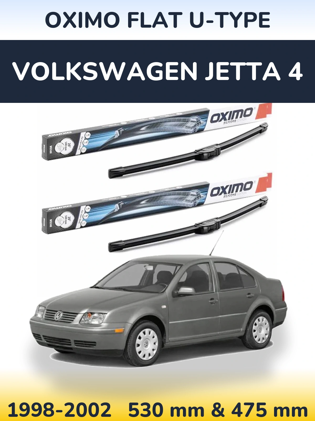 Комплект передних дворников Oximo Flat U-type 530 & 475 мм для Volkswagen Jetta 4 1998-2002