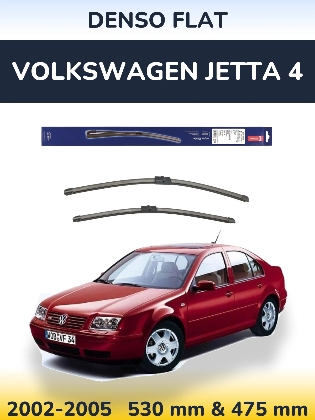 Комплект передних дворников Denso Flat 530 & 475 мм для Volkswagen Jetta 4 2002-2005