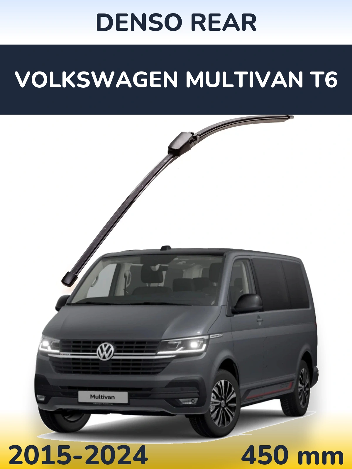 Rear wiper blade Denso Rear 454 mm for Volkswagen Multivan T6 2015-2024
