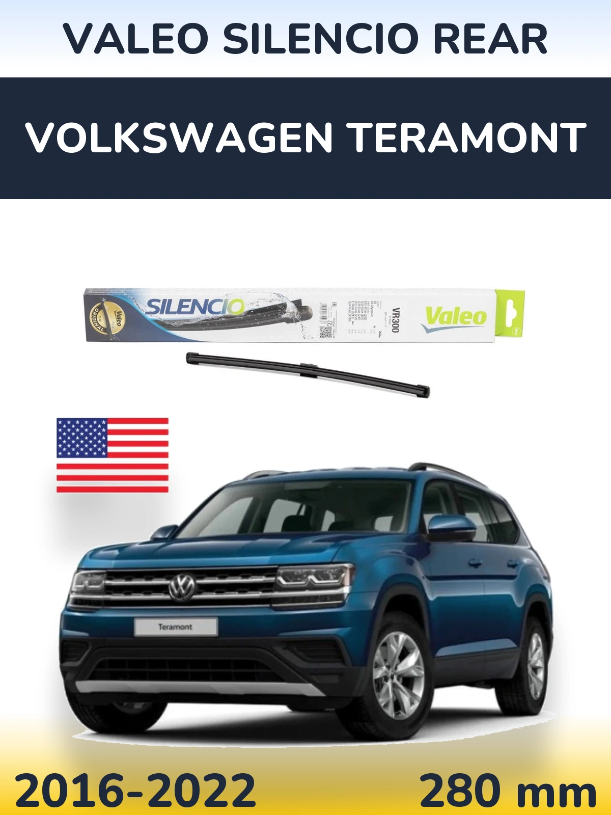 Задний дворник Valeo Silencio Rear 285 мм для Volkswagen Teramont 2016-2022