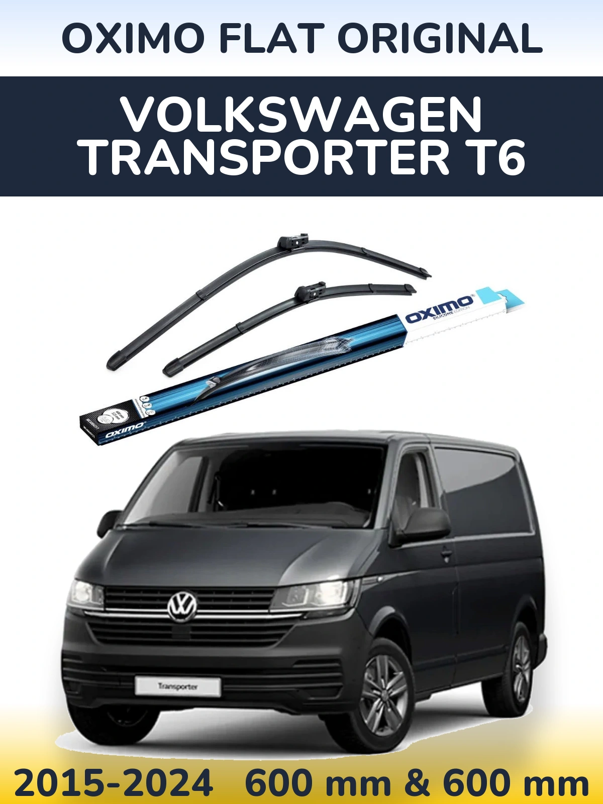 Комплект передних дворников Oximo Flat Original 600 & 600 мм для Volkswagen Transporter T6 2015-2024