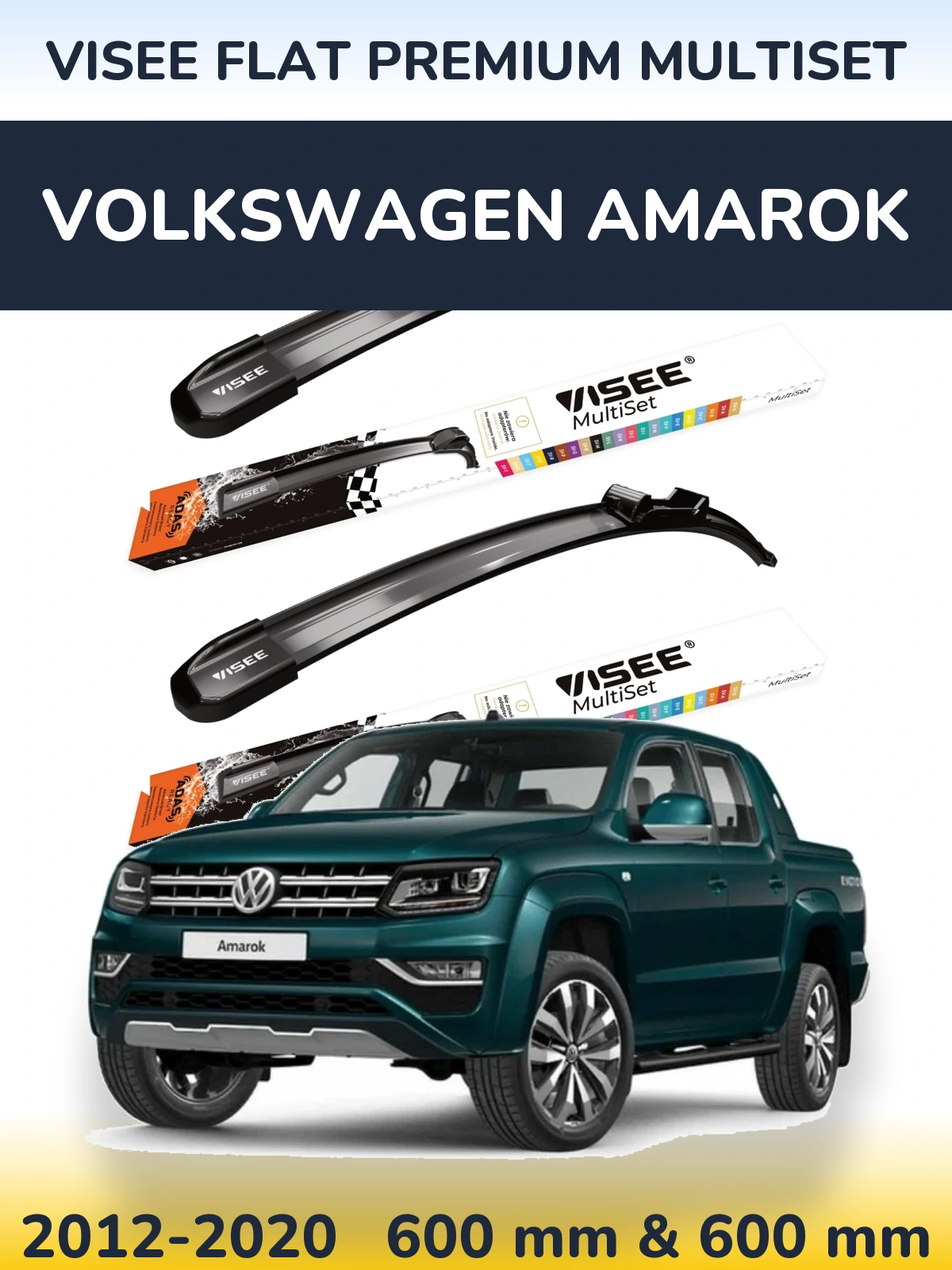 Комплект передних дворников VISEE FLAT PREMIUM MultiSet 600 & 600 мм для Volkswagen Amarok 2012-2020