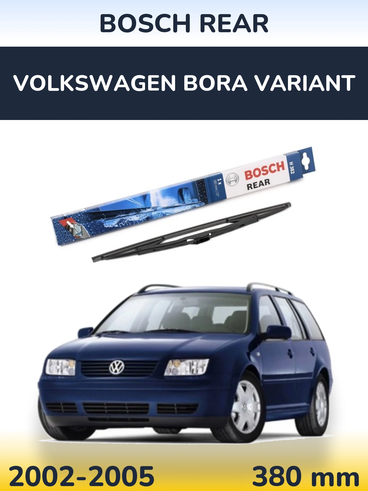 Задний дворник BOSCH Rear 380 мм для Volkswagen Bora Variant 2002-2005