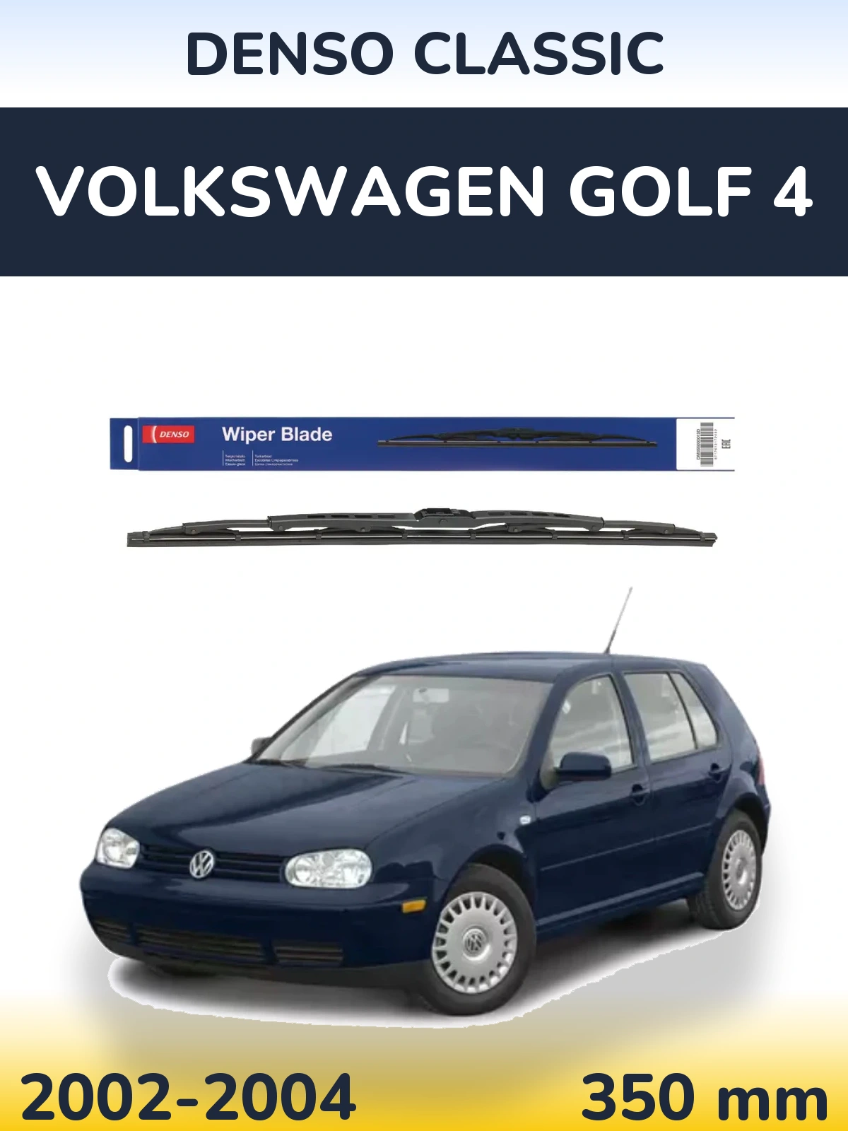 Rear wiper blade Denso Classic 350 mm for Volkswagen Golf 4 2002-2004