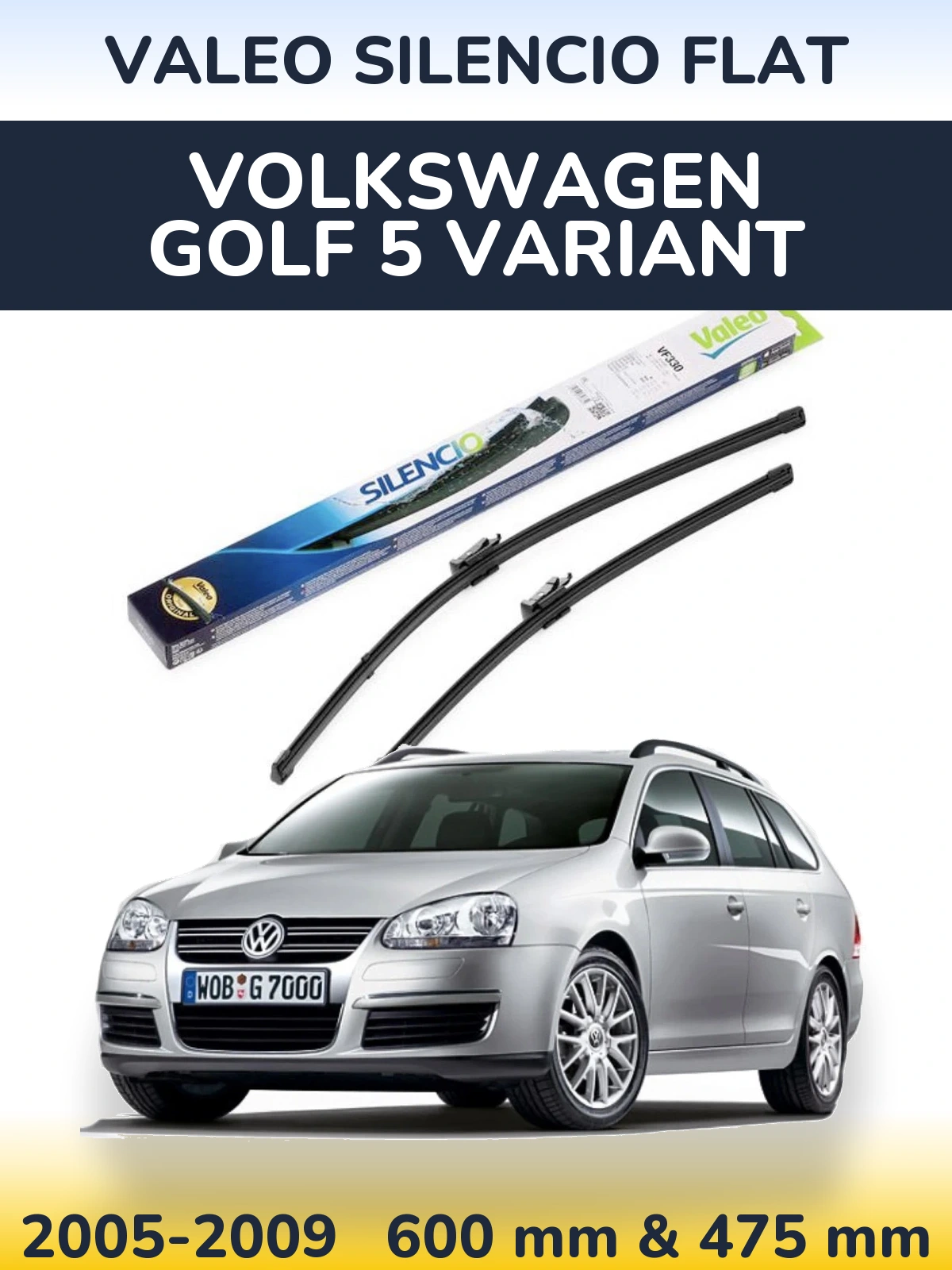 Комплект передніх щіток Valeo Silencio Flat 600 & 475 мм для Volkswagen Golf 5 Variant 2005-2009