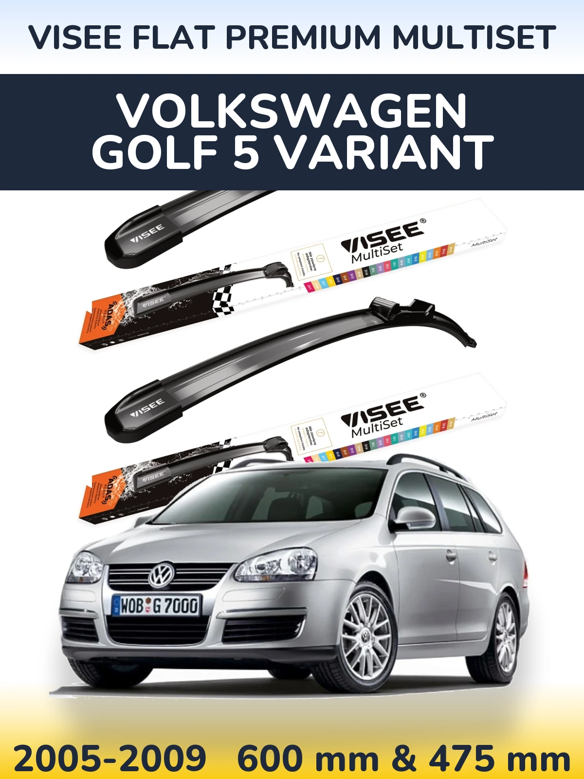Комплект передних дворников VISEE FLAT PREMIUM MultiSet 600 & 475 мм для Volkswagen Golf 5 Variant 2005-2009