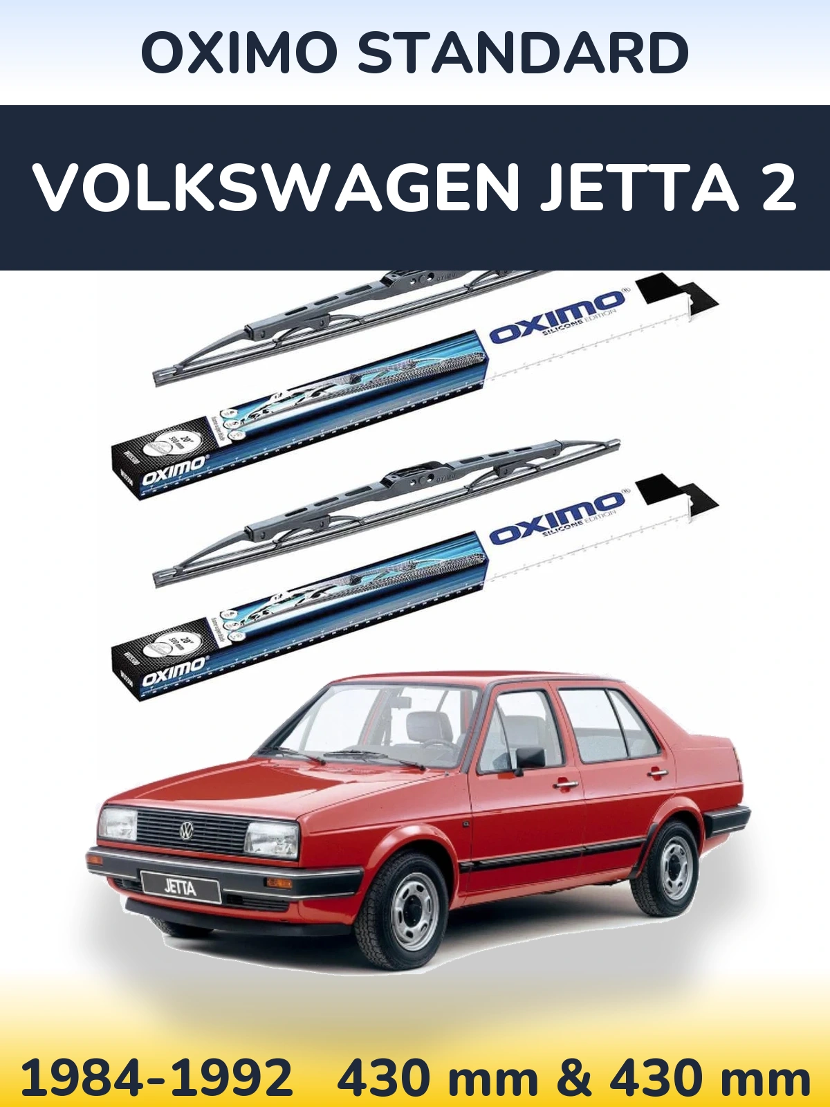 Комплект передних дворников Oximo Standard 425 & 425 мм для Volkswagen Jetta 2 1984-1992