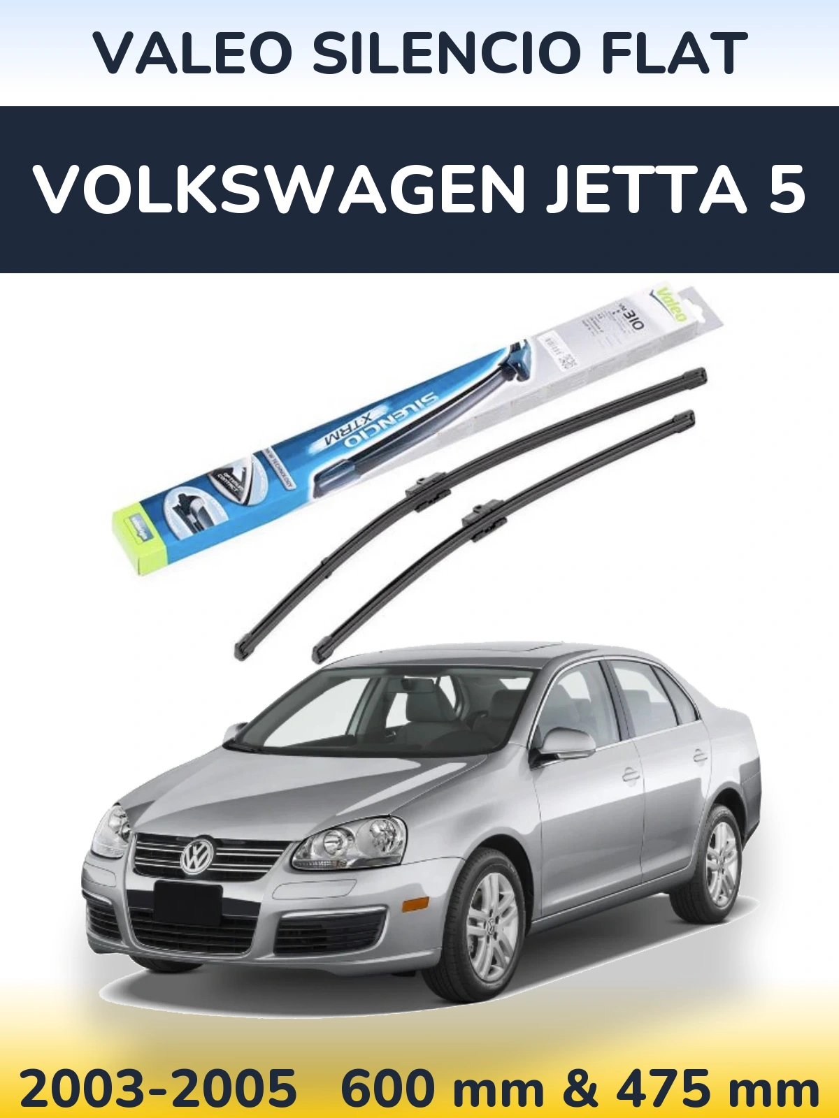 Комплект передних дворников Valeo Silencio Flat 600 & 475 мм для Volkswagen Jetta 5 2003-2005