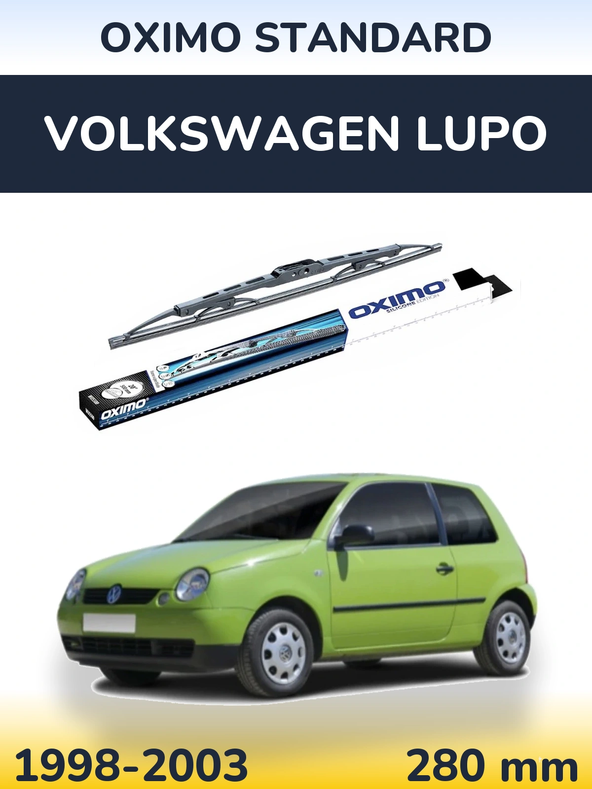 Задня щітка Oximo Standard 275 мм для Volkswagen Lupo 1998-2003