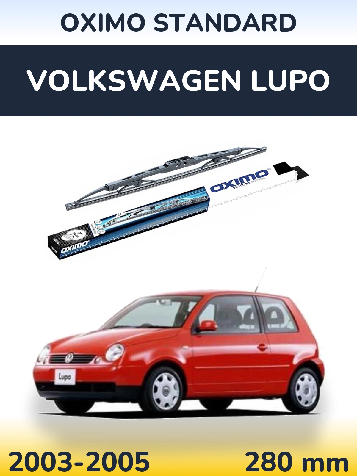 Задня щітка Oximo Standard 275 мм для Volkswagen Lupo 2003-2005