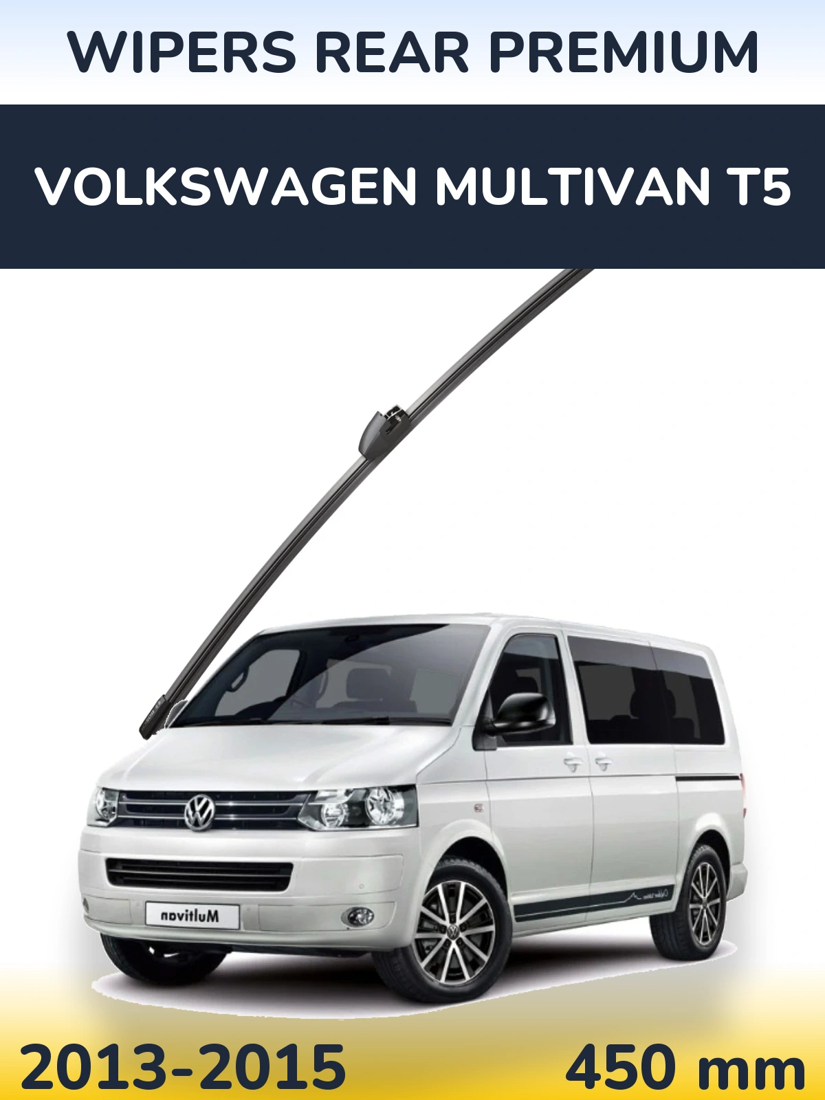 Задний дворник WIPERS REAR PREMIUM 450 мм для Volkswagen Multivan T5 2013-2015