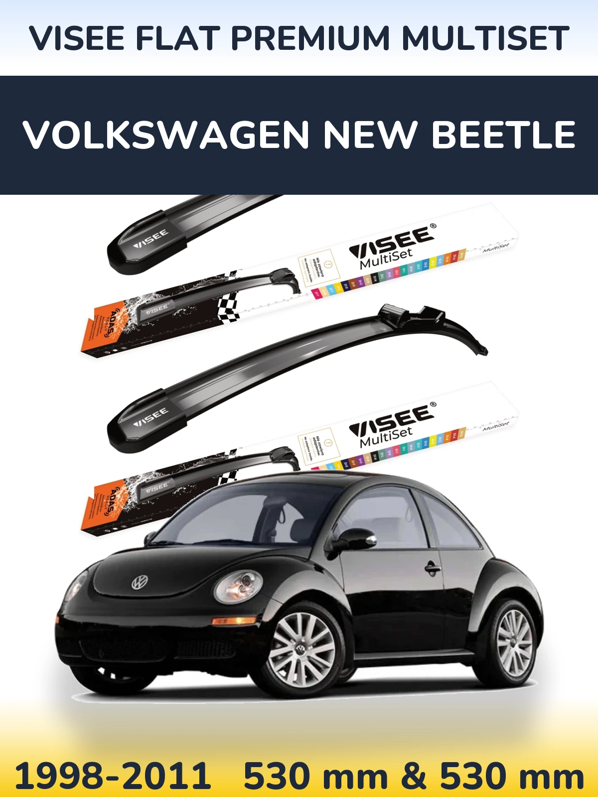 Комплект передних дворников VISEE FLAT PREMIUM MultiSet 530 & 530 мм для Volkswagen New Beetle 1998-2011