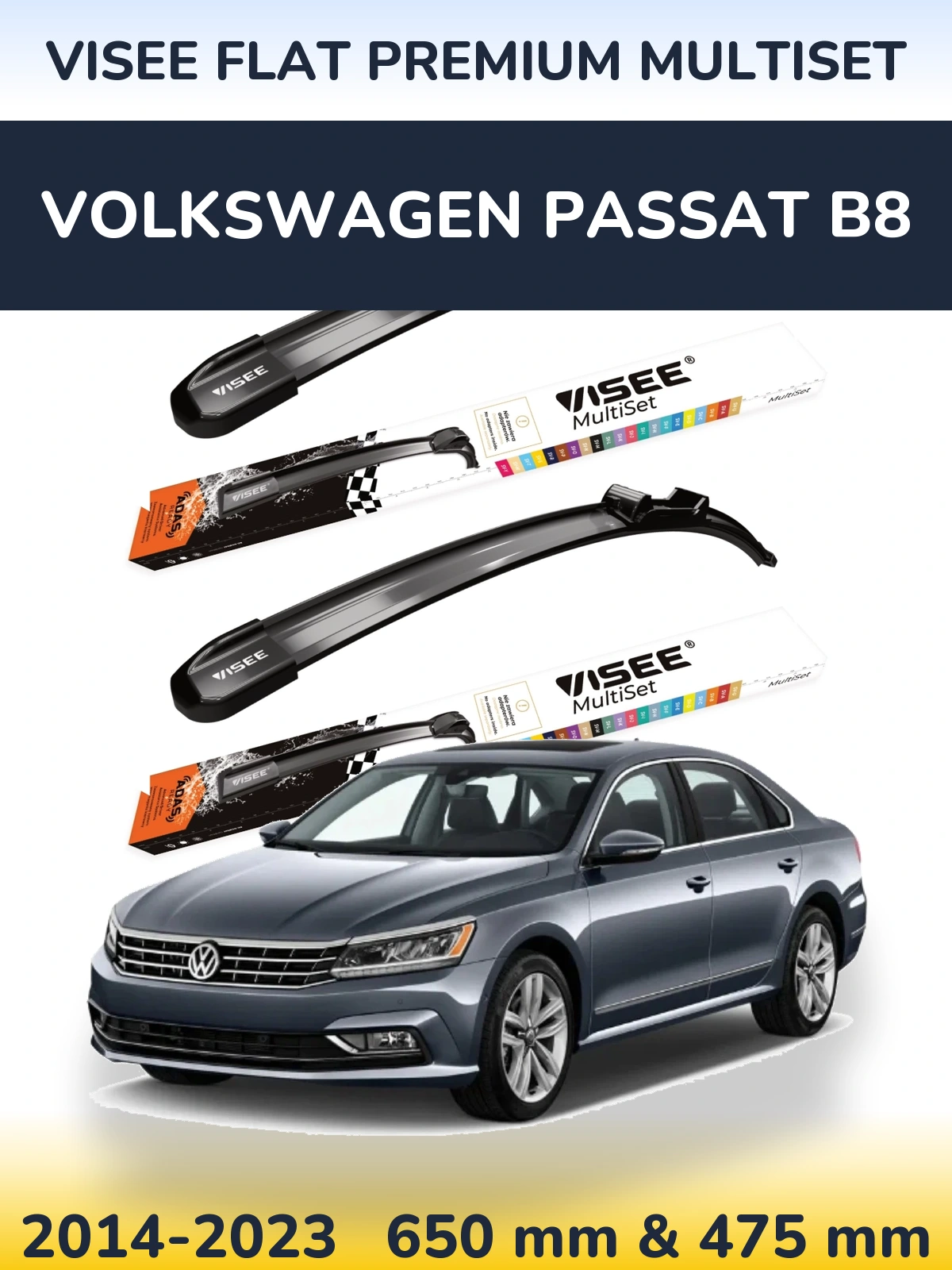 Комплект передних дворников VISEE FLAT PREMIUM MultiSet 650 & 475 мм для Volkswagen Passat B8 2014-2023